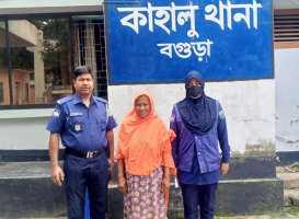 কাহালুর মাদক সম্রাজ্ঞী ছালি ইয়াবাসহ গ্রেপ্তার