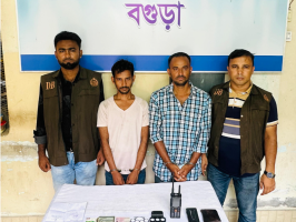 বগুড়ায় দুই ভুয়া ডিবি পুলিশ গ্রেফতার