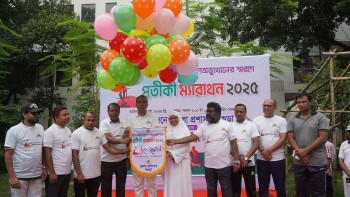 গণঅভ্যুত্থানের স্মরণে বগুড়ায় প্রতীকী ম্যারাথন অনুষ্ঠিত