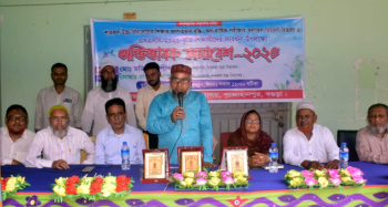 বগুড়ায় শাবরুল উচ্চ বিদ্যালয়ে অভিভাবক সমাবেশ অনুষ্ঠিত