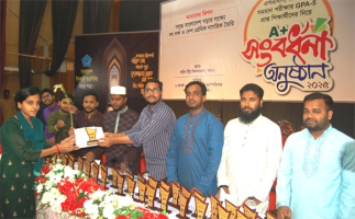 বগুড়ায় ৫ শতাধিক শিক্ষার্থীদের সংবর্ধনা দিলো ছাত্রশিবির