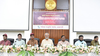 রাবিতে পরিচয় লেখক সম্মেলন অনুষ্ঠিত