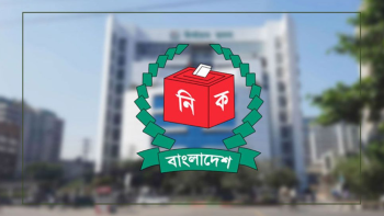 প্রতীক তালিকায় ‘শাপলা কলি’ যুক্ত করলো নির্বাচন কমিশন