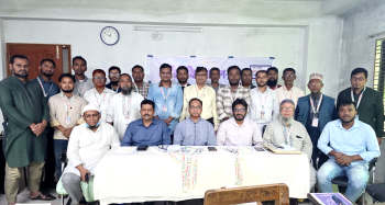 দৈনিক প্রত্যাশা প্রতিদিনের প্রতিনিধি সমাবেশ অনুষ্ঠিত