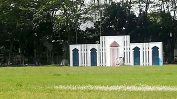 জাতীয় ঈদগাহ মাঠে বহিরাগতদের প্রবেশে নিষেধাজ্ঞা