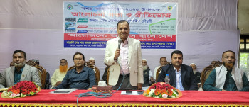 ‘রাষ্ট্রের নিরাপত্তার শেষ ভরসা সশস্ত্রবাহিনী’