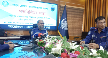 বগুড়ায় জুলাই মামলার আসামীদের ছাড় দেওয়া হবে না : নবাগত পুলিশ সুপার