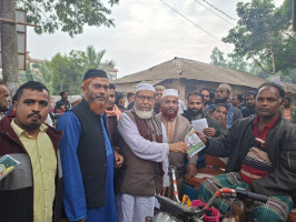 গাবতলীর দুর্গাহাটা বাজারে দাঁড়িপাল্লা মার্কার গণসংযোগ