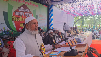 পাবনা ইসলামিয়া  ফাজিল মাদ্রাসায় অভিভাবক সমাবেশ