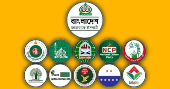 ১১ দলের আসন সমঝোতা চূড়ান্ত ঘোষণা সন্ধ্যায়