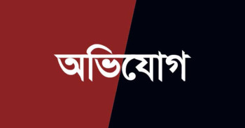 বগুড়া-৬ উপনির্বাচনে রাজনৈতিক নেতাদের প্রিজাইডিং অফিসার নিয়োগ!