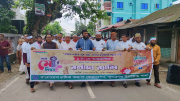 সুন্দরগঞ্জে বাংলাদেশ শ্রমিক কল্যাণ  ফেডারেশনের শ্রমিক দিবস উদযাপন