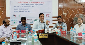 বগুড়ায় ৫ লক্ষাধিক শিশুকে ভিটামিন এ ক্যাপসুল খাওয়ানো হবে