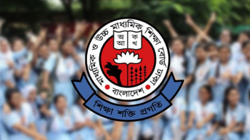 এইচএসসি শুরু বৃহস্পতিবার