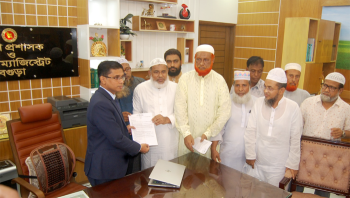 বিদ্যুৎসহ নিত্যপণ্যের মূল্যবৃদ্ধির প্রতিবাদে বগুড়ায় ১১ দলের স্মারকলিপি প্রদান